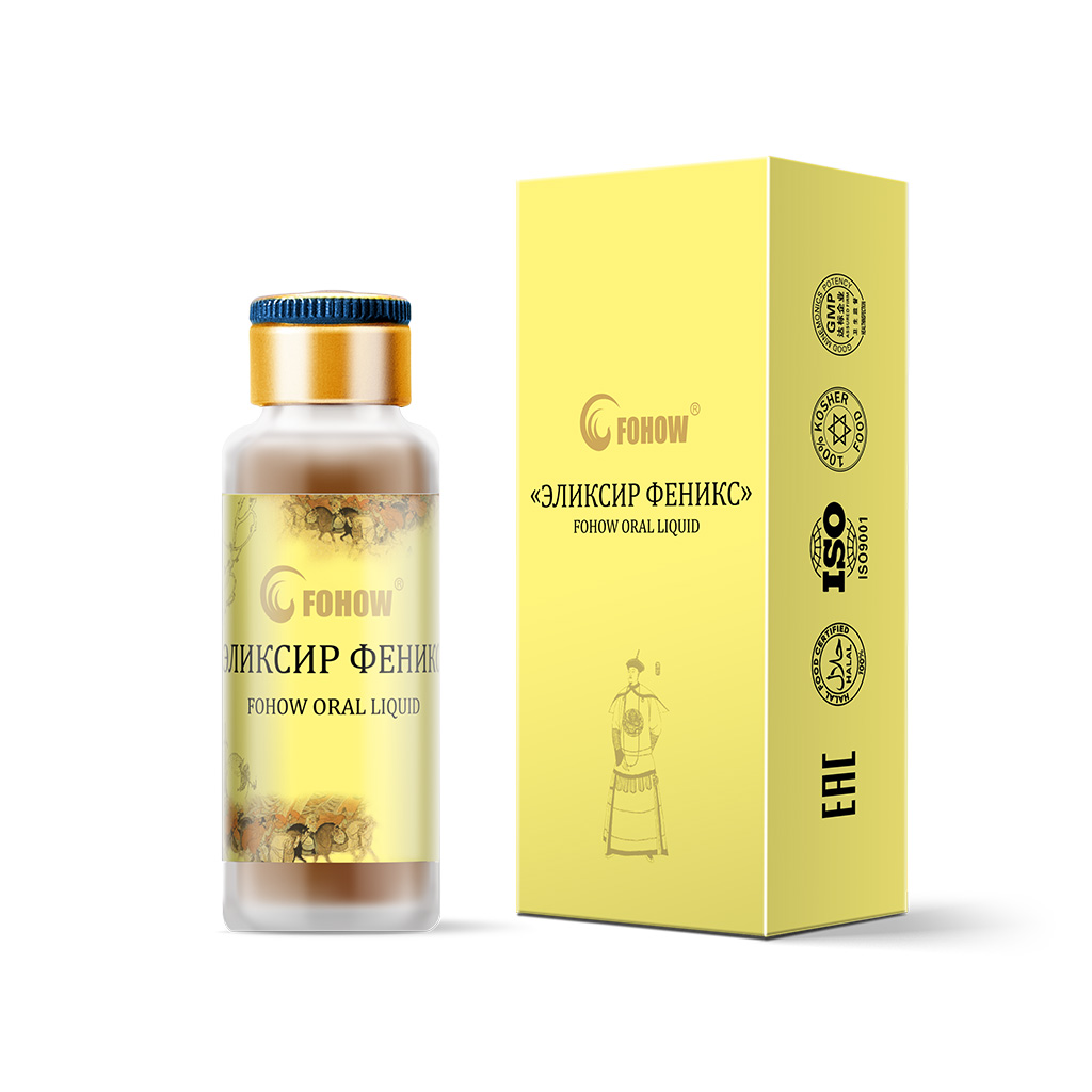 Elixir Fénix