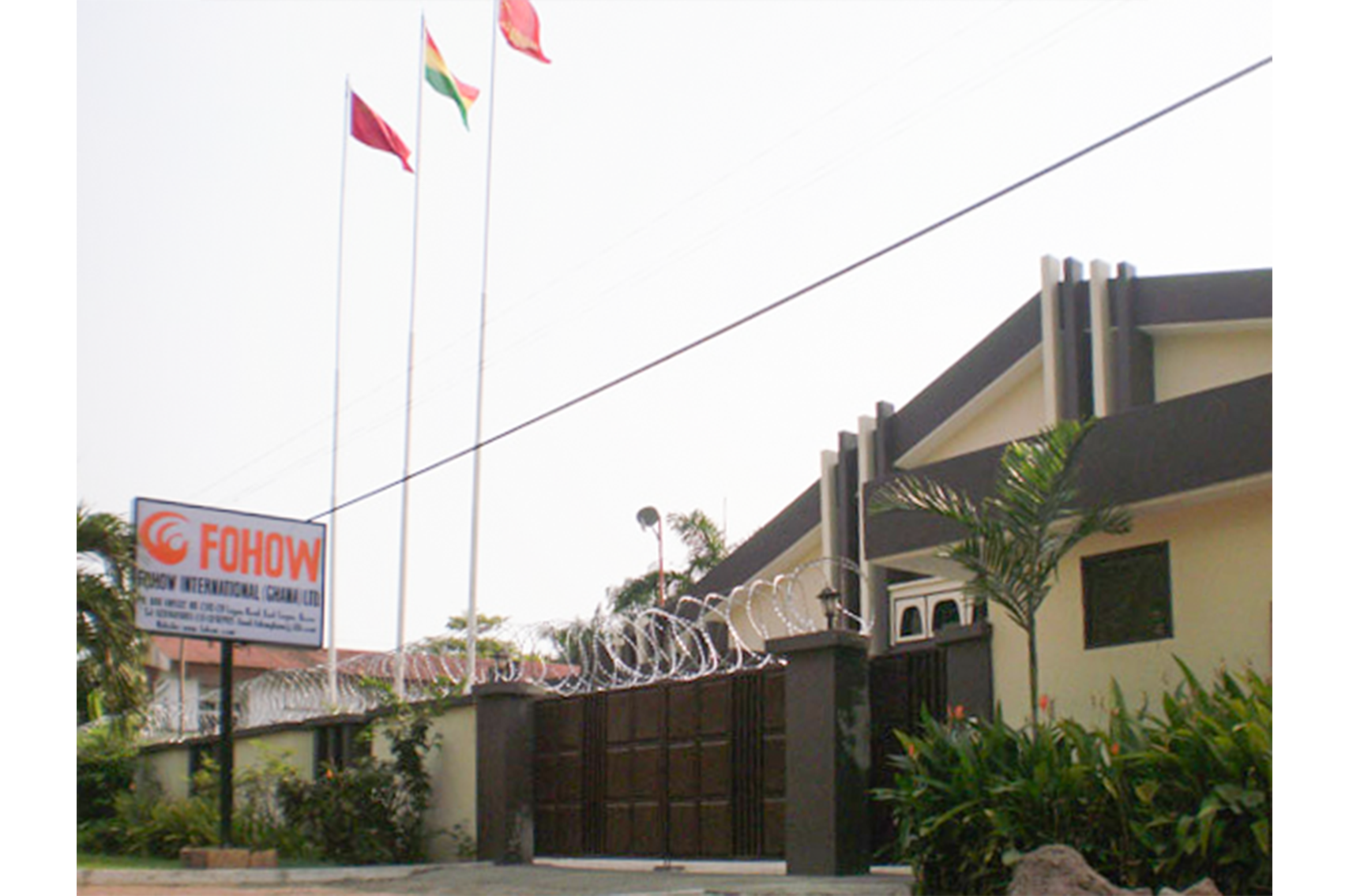 2009