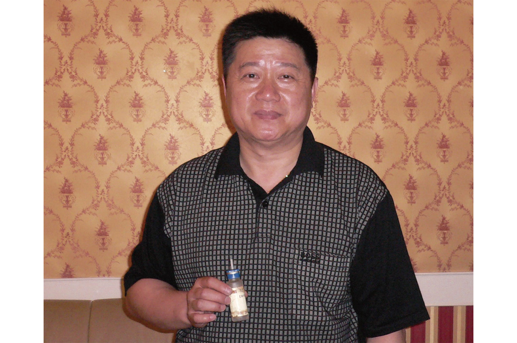 2004